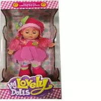 Кукла My lovely Dolls мягкая кукла детские куклы игрушечные куклы мягконабивная кукла музыкальная кукла