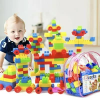 Конструктор для дітей 130 кубиків дитячий конструктор