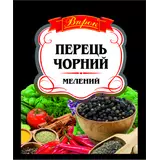 Перец черный молотый 50 г ТМ