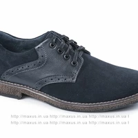 Весенние классические туфли Maxus. Модель Оксфорд к/з синие.