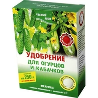 Удобрение для огурцов и кабачков Kvitofor - 300 г
