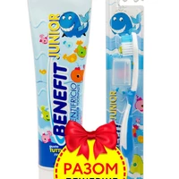 Набір дитяча зубна паста Benefit Junior з фруктовим смаком 50 мл + дитяча зубна щітка Junior Soft