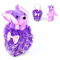 Мягкая игрушка собачка в сумочке Kimi фиолетовая 21 см 70809048