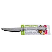 Набор столовых ножей Kamille 3 предмета из нержавеющей стали KM-5323R