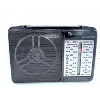 Радиоприемник GOLON RX-607AC (40)