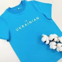 Футболка дитяча з принтом " Im Ukraine" 164,170р