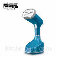 Отпариватель DSP KD-1074 ручной 1400W