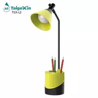 Настольная лампа на аккумуляторе Taigexin TGX-L2, Ночник, Ячейка для ручек. Цвет: желтый