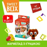 Sweetbox baby Конфитрейд Свитбокс мармелад Пушистики Щенята с 2-мя игрушками в коробочке